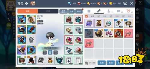 冒险岛枫之传说手游账号交易 盼之代售验号担保