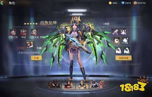 生死狙击手游成品号交易平台 盼之代售验号担保