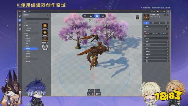 《原神》「月之二」版本前瞻特别节目播出,全新角色奈芙尔登场!