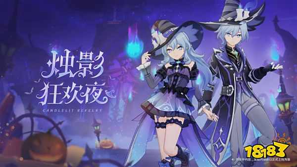 《原神》「月之二」版本前瞻特别节目播出,全新角色奈芙尔登场!