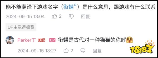 ���ε���Demo����Steam��Ʒ�ڣ�ȫ�����������������Ϻ�־���հ�