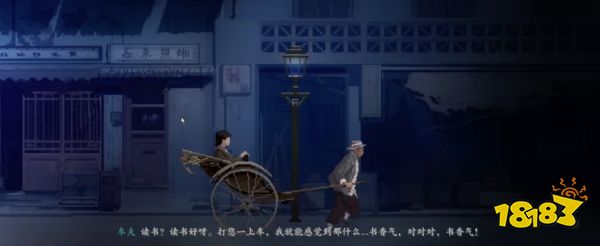 ���ε���Demo����Steam��Ʒ�ڣ�ȫ�����������������Ϻ�־���հ�