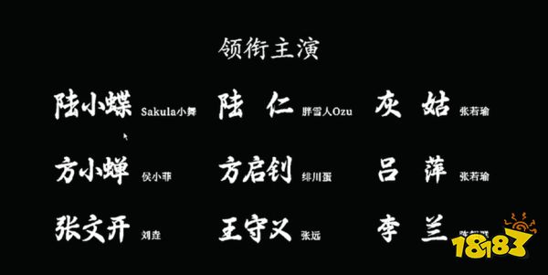 ���ε���Demo����Steam��Ʒ�ڣ�ȫ�����������������Ϻ�־���հ�