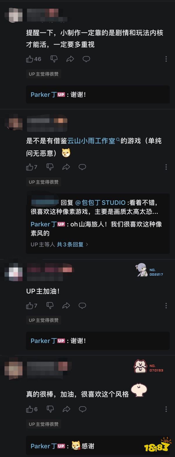 ���ε���Demo����Steam��Ʒ�ڣ�ȫ�����������������Ϻ�־���հ�