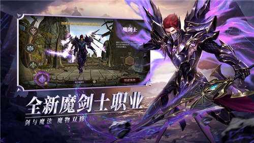 复古奇迹手游哪个好玩 2025打金复古奇迹手游排行榜