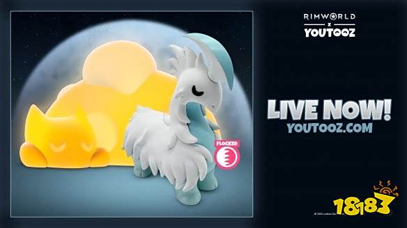 《邊緣世界》12周年狂歡:限量周邊預售開啟,游戲本體直降78元