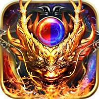 龙之霸业传奇小程序版