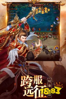 鲸屿传奇手游官方最新版