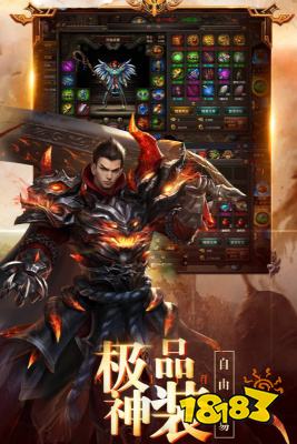 鲸屿传奇手游官方最新版