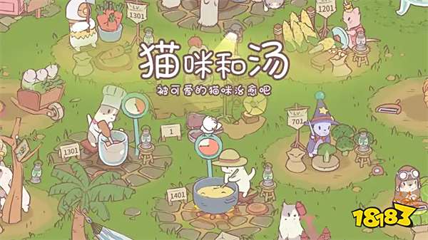 2025最好玩的休闲小游戏合集 最受欢迎的微信休闲小游戏TOP5