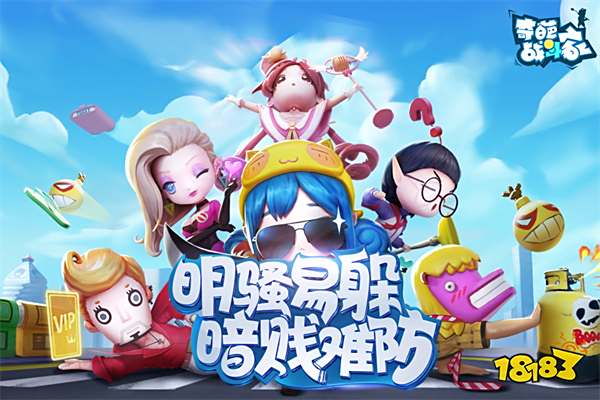 2025最好玩的休闲小游戏合集 最受欢迎的微信休闲小游戏TOP5