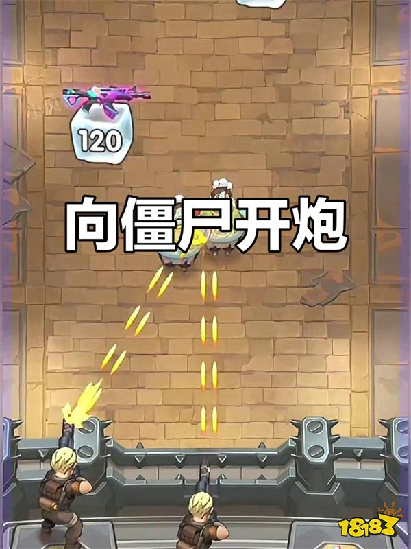 2025最好玩的科幻小游戏大全 最受欢迎的科幻手机小游戏TOP5