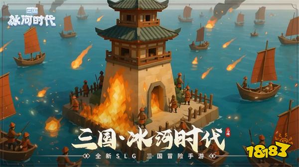 微信有哪些好玩的战争策略游戏 好玩免费的战争策略手机小游戏推荐