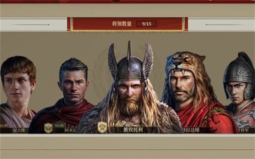 微信有哪些好玩的战争策略游戏 好玩免费的战争策略手机小游戏推荐