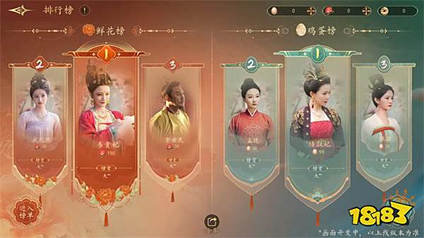 零流量也能玩!2025年这8款微信小游戏免费又上瘾