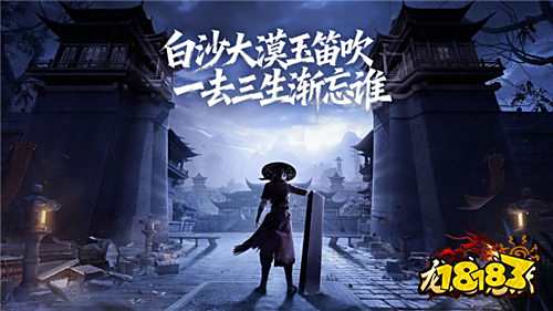 喊兄弟戰沙巴克！《龍魂魔法》上線送超多裝備，熱血團戰等你沖！