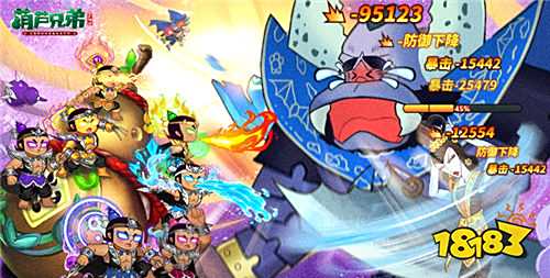 近期上線的免費版福利游戲TOP5 五款真實充值直接送的免費手游推薦