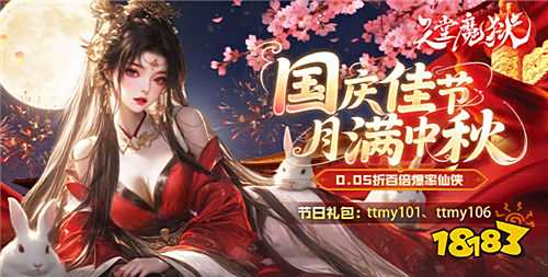 2025白嫖當榜一的福利游戲合集 0氪0肝當頂級大佬的福利手游推薦