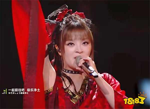 美依禮芽官宣“再也唱不了《極樂凈土》”，GARNiDELiA休團內幕：被前公司欠薪多年！