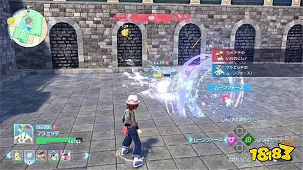 封神？外媒狂吹《寶可夢傳說：Z-A》：這才是玩家想要的寶可夢？！