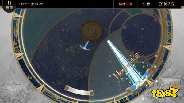 調律詩篇手游下載