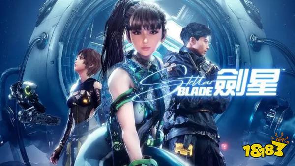 剑星云手机怎么玩 剑星手机云游戏免费时长点击即玩