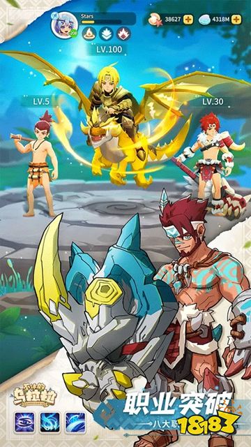 不休的乌拉拉在哪能玩？ 不休的乌拉拉好玩的微信小游戏推荐分享2025