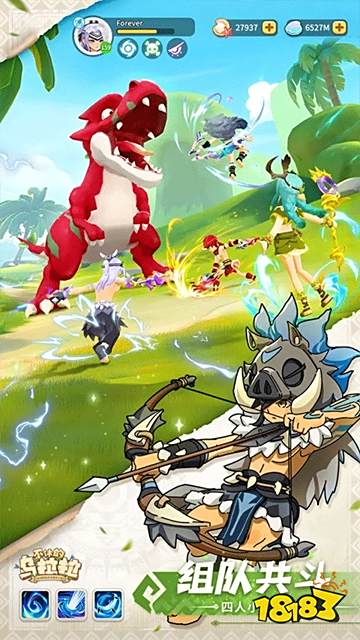 不休的烏拉拉微信小游戲