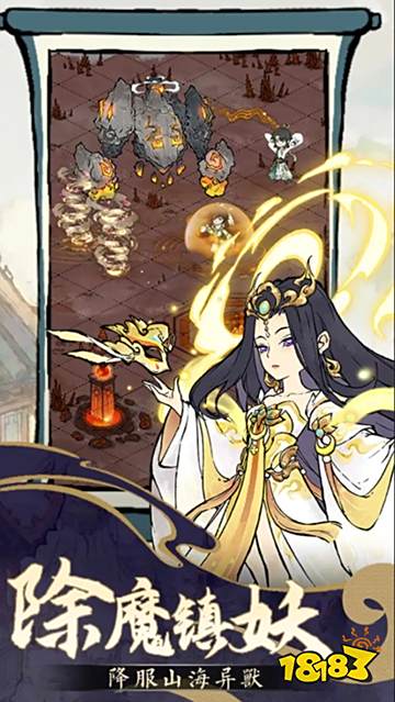 道天录怎么玩？ 道天录玩法介绍