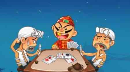 可以不联网玩的斗地主有哪些 可以不联网玩的斗地主推荐