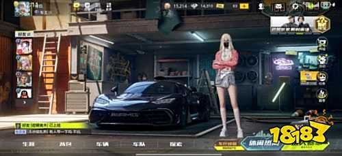 极品飞车账号交易 盼之代售极品飞车安全交易