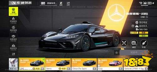 极品飞车账号交易 盼之代售极品飞车安全交易