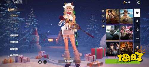 萤火突击游戏成品号交易 盼之代售验号担保