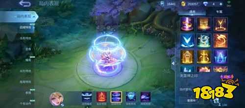 决胜巅峰极品账号转让 盼之代售安全交易