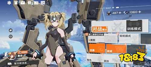 星之翼账号买卖平台 盼之代售星之翼账号交易