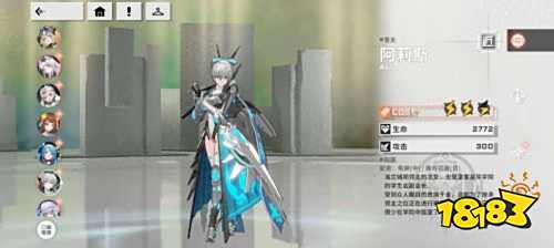 星之翼账号买卖平台 盼之代售星之翼账号交易