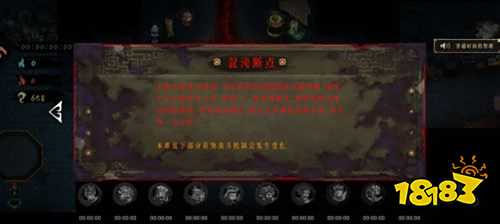 暖雪手游账号交易平台 盼之代售暖雪账号买卖