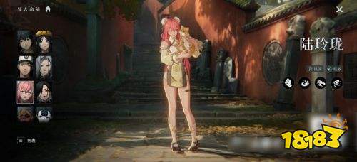 异人之下毕业号转让  盼之代售异人之下账号交易平台