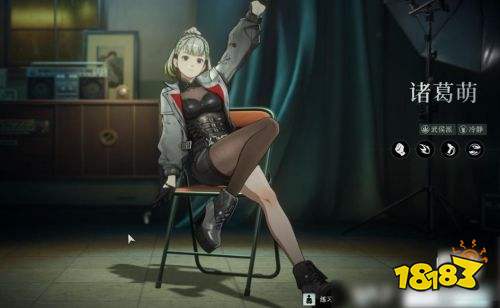 异人之下毕业号转让  盼之代售异人之下账号交易平台