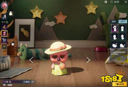 绝地求生手游成品号售出 盼之代售绝地求生账号交易