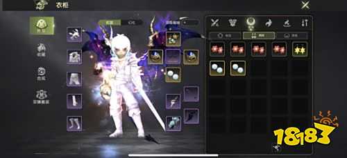 龙之谷世界游戏账号转让 盼之代售龙之谷账号交易