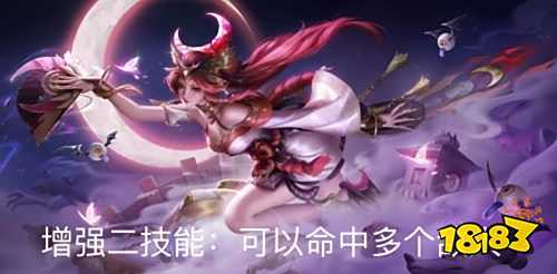 王者榮耀最新版2025