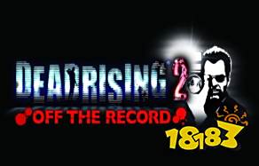 丧尸围城2绝密档案云手机免费游玩入口 丧尸围城2绝密档案云游戏点击即玩