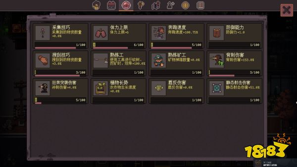 ��Steam��Ʒ�����鸩�ӽ������Ϸ������Ĭʾ��������һ���������ݵ����ط�ɥʬϲ�磡