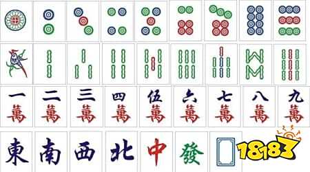 国标麻将“高番牌”技巧:如何快速凑齐“清幺九”“字一色”?
