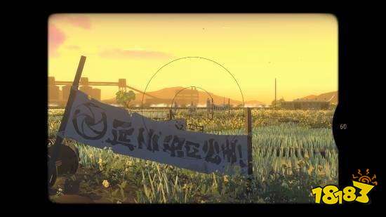 《OPUS：心相吾山》發(fā)布中文預(yù)告，秋季發(fā)售帶來(lái)攝影敘事之旅