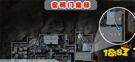 三角洲行动航空基地密码是多少 航空基地密码大全分享