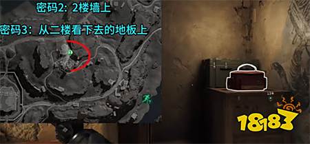 三角洲行动彩蛋有哪些 三角洲行动彩蛋位置分享