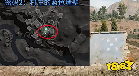 三角洲行动彩蛋有哪些 三角洲行动彩蛋位置分享