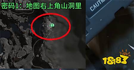 三角洲行动彩蛋有哪些 三角洲行动彩蛋位置分享